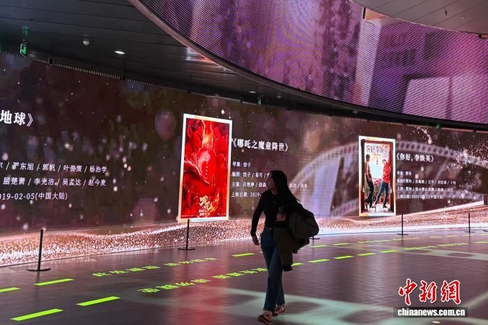 2025��12��9�գ��������й���Ӱ����ݲιۡ���������� ��� ��