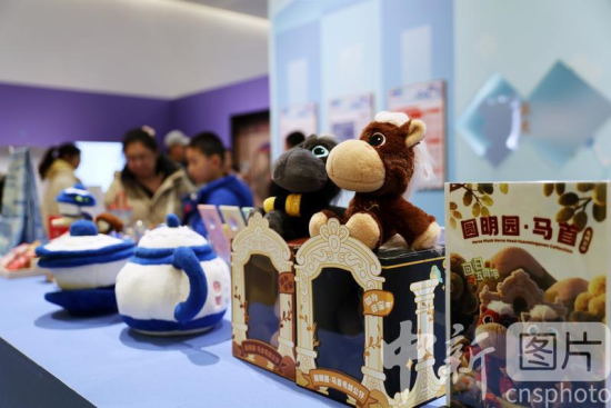 ͼΪչ����Բ��԰�Ĵ���Ʒ��