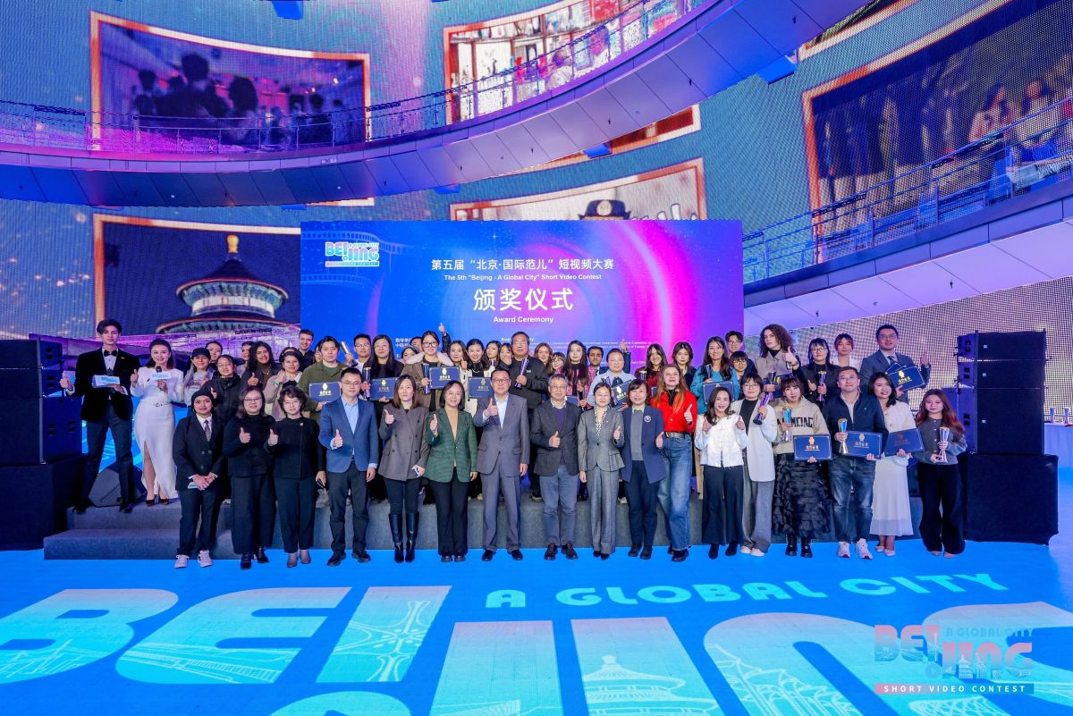 ����조���������ʷ���������Ƶ�����佱��ʽ�ٰ졣���췽��ͼ