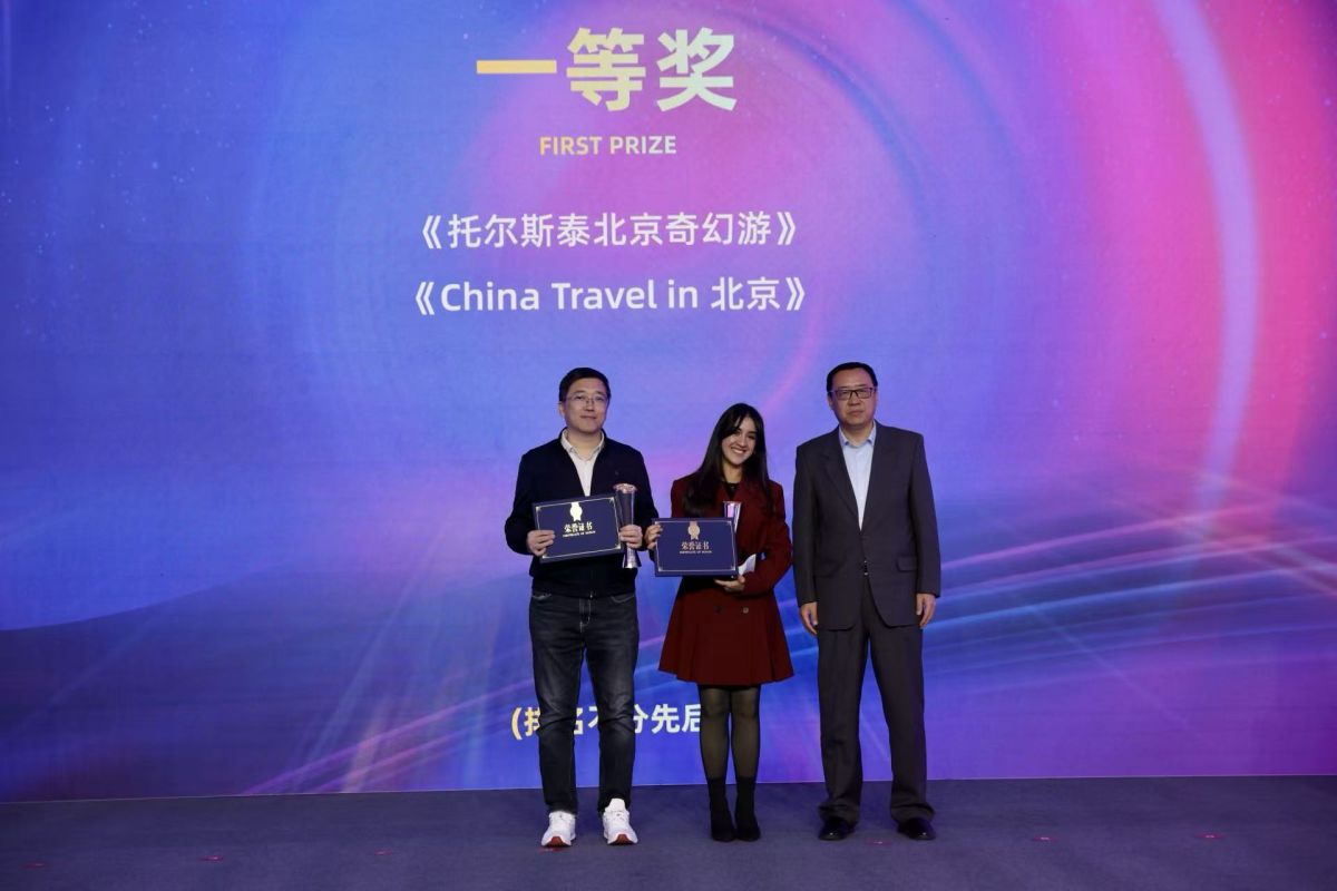 һ�Ƚ������췽��ͼ