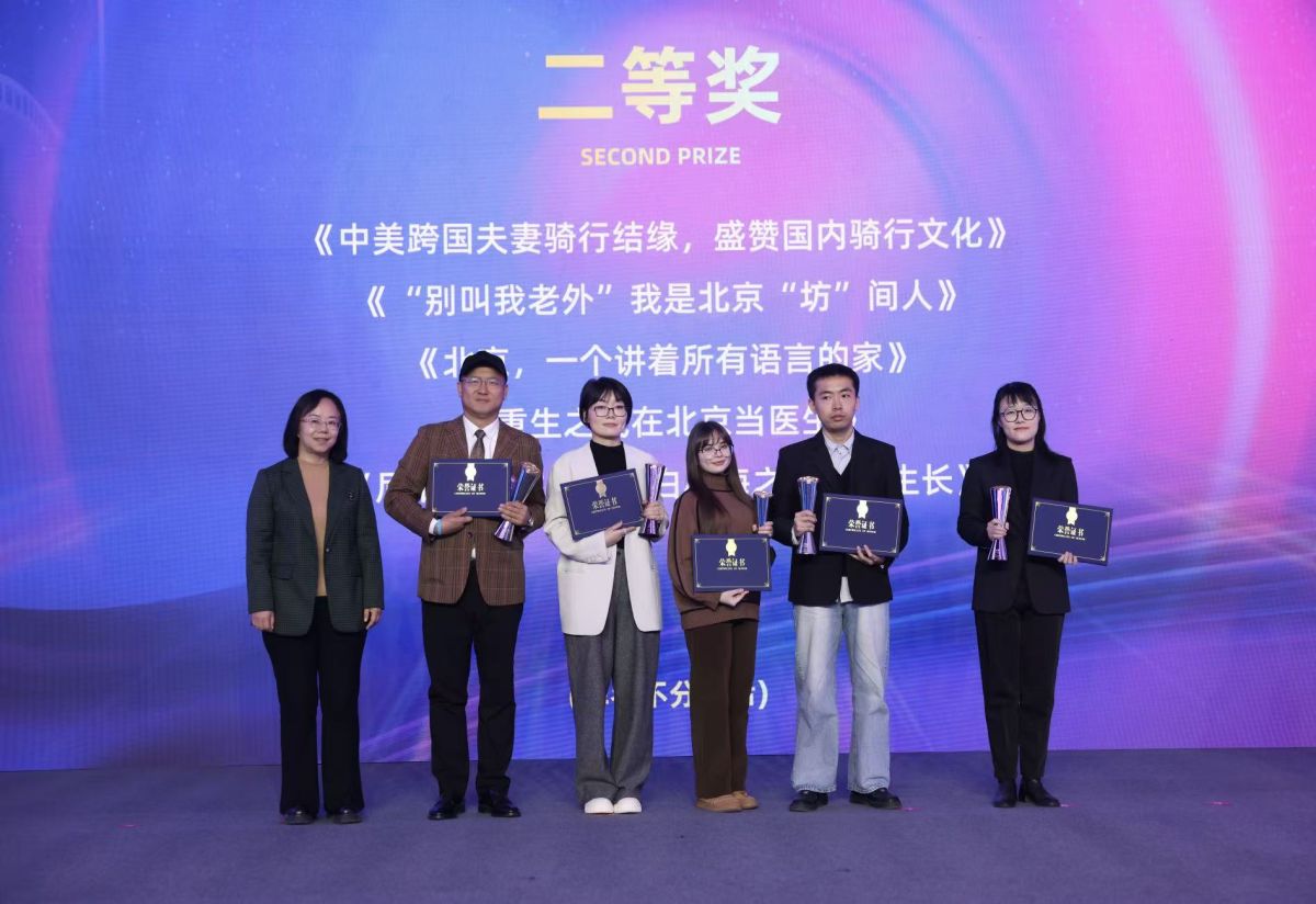 ���Ƚ������췽��ͼ