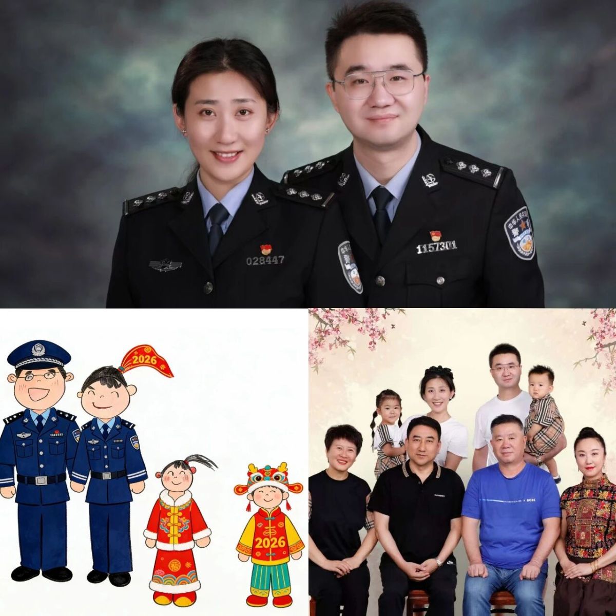 @李思霖(女) 东花市派出所 @李思霖(女) 东花市派出所