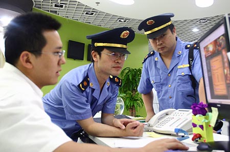 网游违法使用奥运标识 海淀工商局查获首起案件