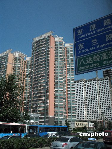 北京居住人口有多少_京城 深夜食堂 涨姿势(3)