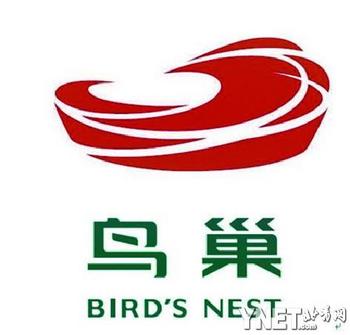 鸟巢新标识确定"凤还巢"方案