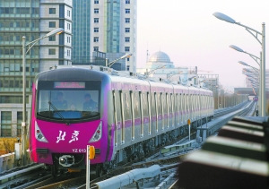 地铁亦庄线采用国产信号控制系统