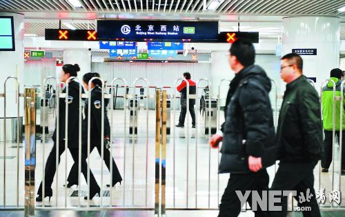 地铁9号线北京西站站厅"露脸"