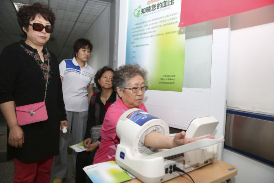 北京高血压_阜外和安贞哪个好_阜外医院 - 流量