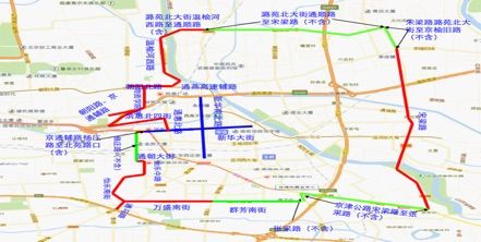 通州将对载货汽车等实行分区域,分时禁限行