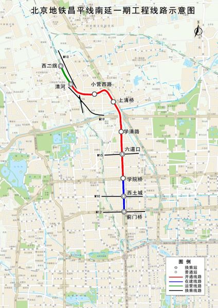 北京地铁昌平线南延一期工程线路示意图.