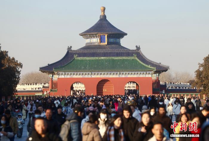  元旦假期北京接待游客超880万人次 旅游总花费逾百亿元