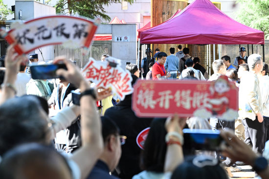  京城近8.5万名考生参加高考 多部门联动护航学子逐梦之路