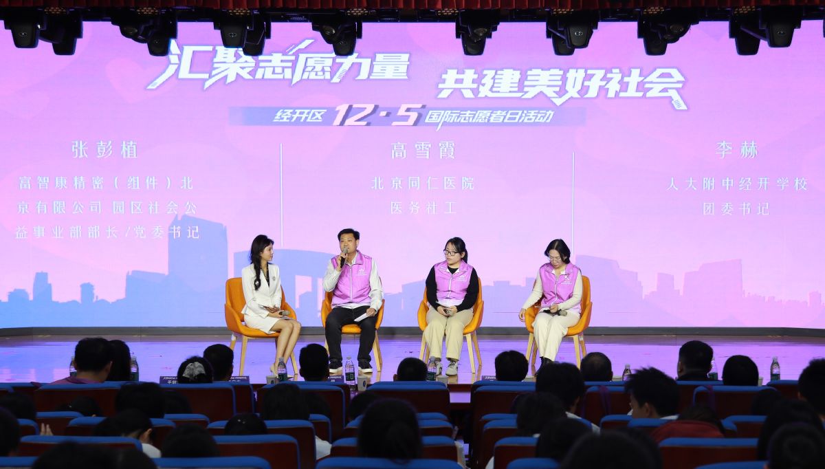 ������������ͼ