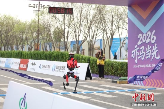 4��19�գ�2026������ׯ��������������λ����˰���������ڱ�����ׯ���С������ʥ������ѡ�֡����硱������ƾ��50��26��(����ʱ)�ĳɼ���ùھ������������ ����Ȼ ��