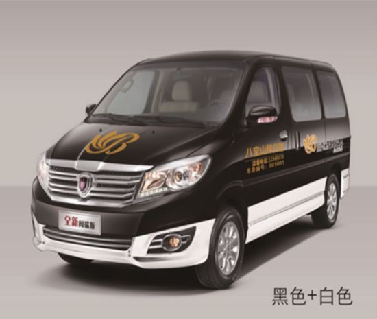 北京市殡仪馆遗体接运车辆实行统一车身标识.