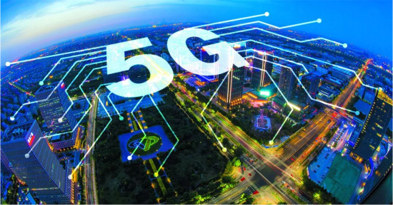 9个5g基站 密度为全市平均水平6.7倍_中新社_北京分社