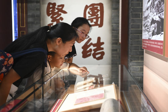 rarebookkyoto ｍ286 満洲 帝国 協和会 全国聯合協議会議案 1942 年 新