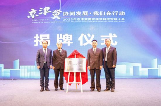 大兴人口_北京楼市_北京房产信息_北京房地产新闻-北京楼盘网(2)