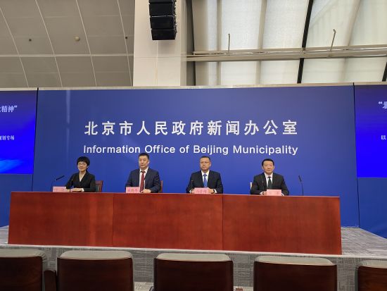 北京人口分布数据_图北京三环至六环人口占全市57.1%_1_北京论坛_爱卡汽车(2)