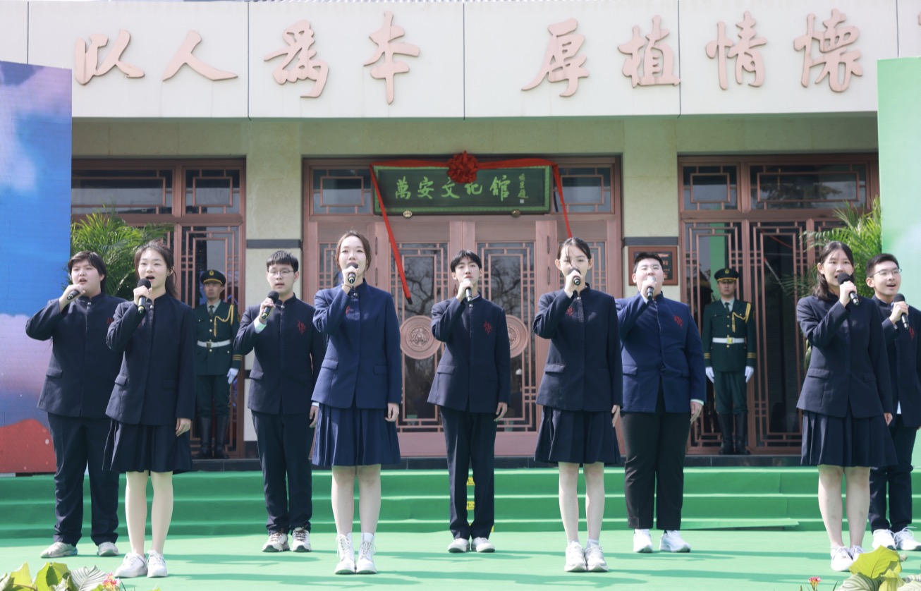 万安公墓清明期间推出41项惠民便民举措